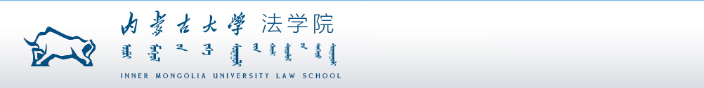 76net必赢线路检测中心